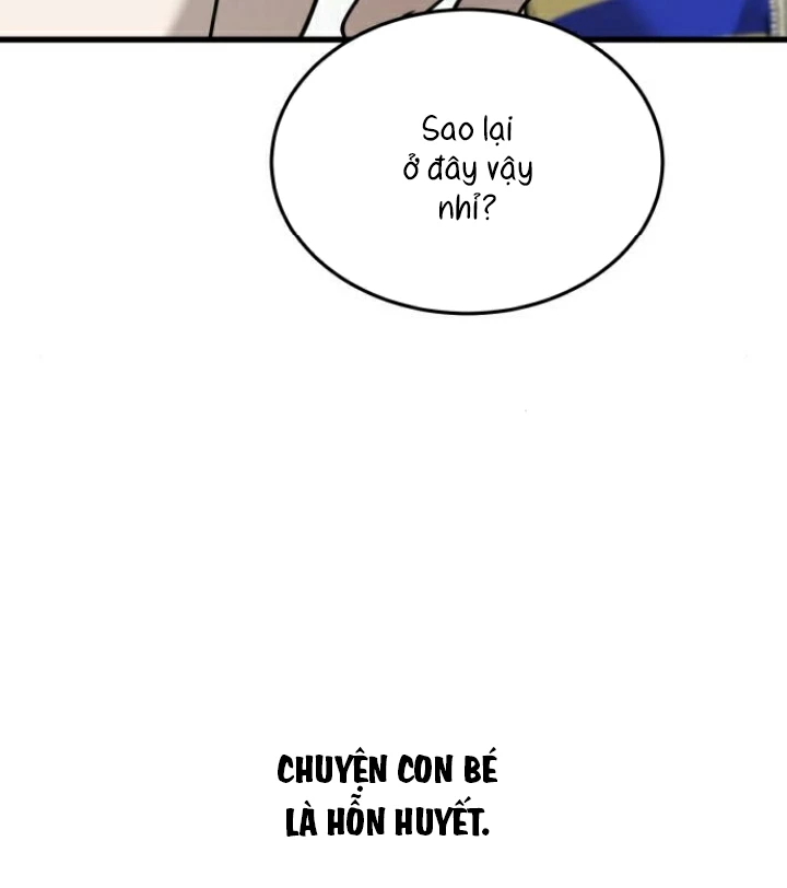Beastly Things Chapter 27 - 132