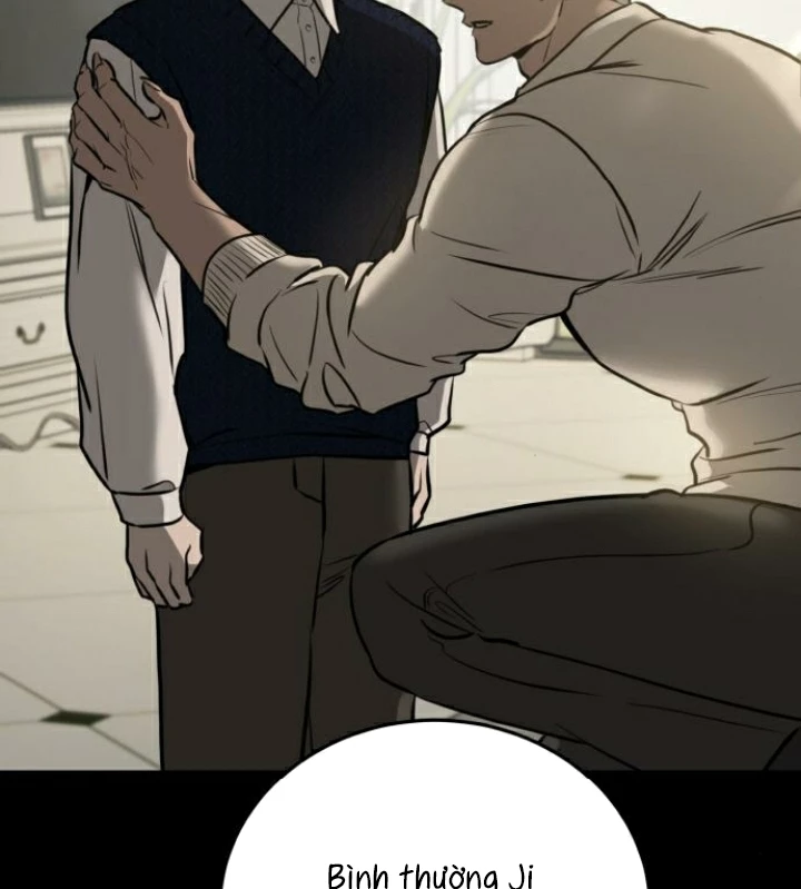 Beastly Things Chapter 27 - 152