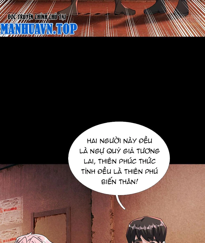 Toàn Cầu Kinh Dị: Ta Mở Ra Thương Thành Tự Do Hack Chapter 13 - 7