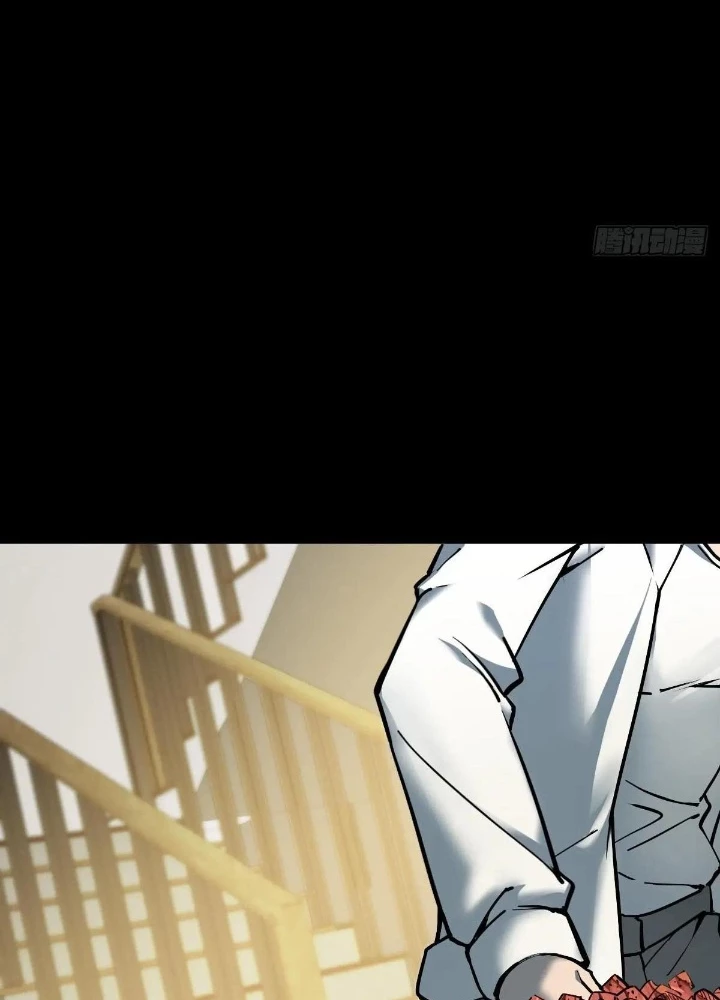 Bắt Đầu Từ Cửu Đầu Điểu Chapter 317 - 99