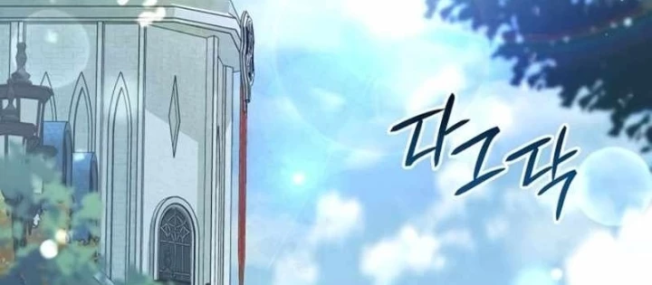 Học Viện Minh Triết Chapter 9 - 6