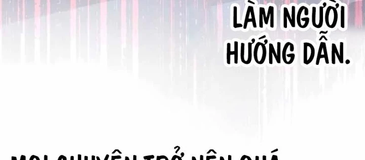Học Viện Minh Triết Chapter 10 - 84