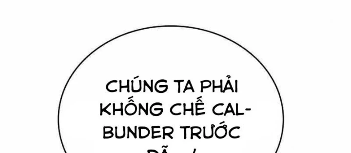 Học Viện Minh Triết Chapter 12 - 12