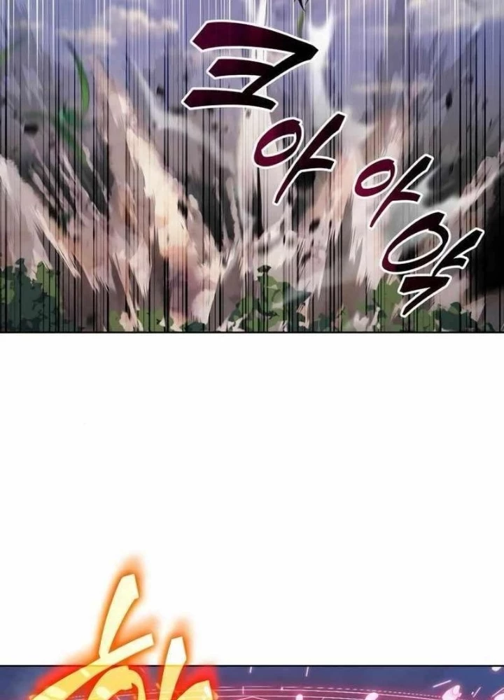Học Viện Minh Triết Chapter 12 - 117