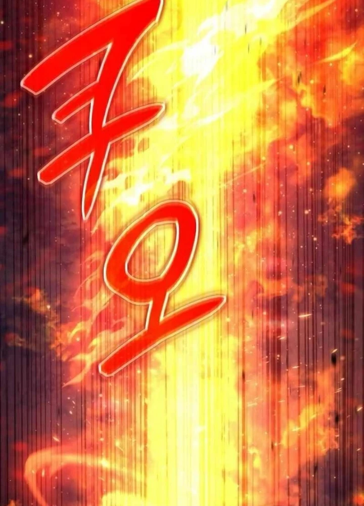Học Viện Minh Triết Chapter 12 - 145