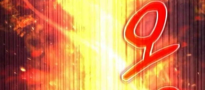 Học Viện Minh Triết Chapter 12 - 146
