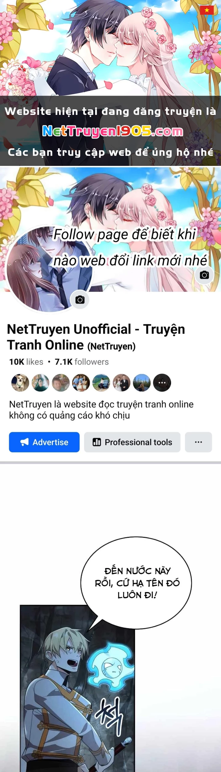 Học Viện Minh Triết Chapter 16 - 1