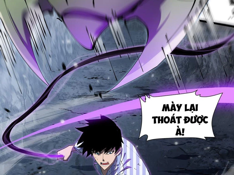 Dị ngục bạo quân: Cái bóng của ta có thể tiến hóa vô hạn Chapter 7 - 44