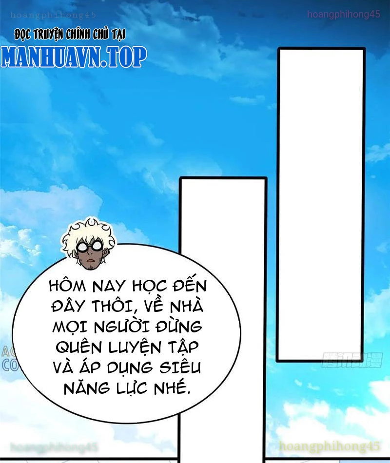 Thế Giới Siêu Phàm! Ta Là Ma Cà Rồng? Chapter 14 - 14