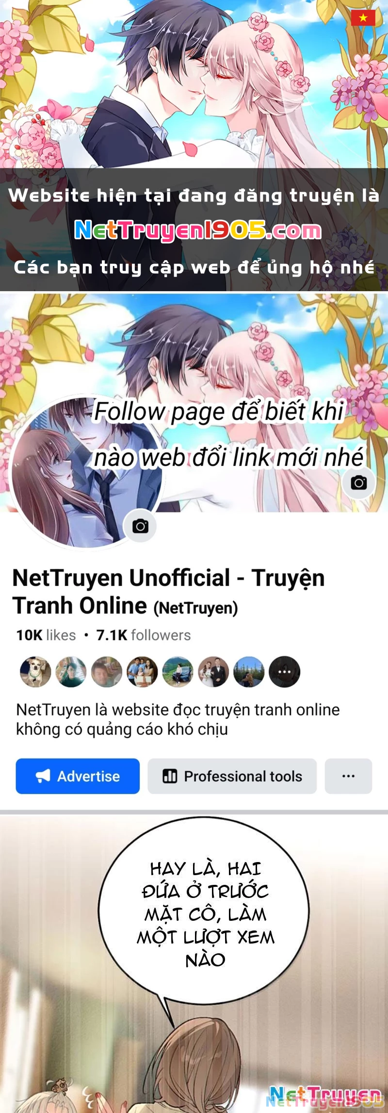 Sau khi ta biến thành quái vật xúc tu, các cô ấy càng điên cuồng hơn! Chapter 28 - 1