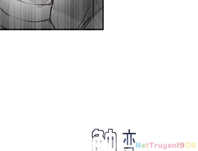 Sau khi ta biến thành quái vật xúc tu, các cô ấy càng điên cuồng hơn! Chapter 28 - 5