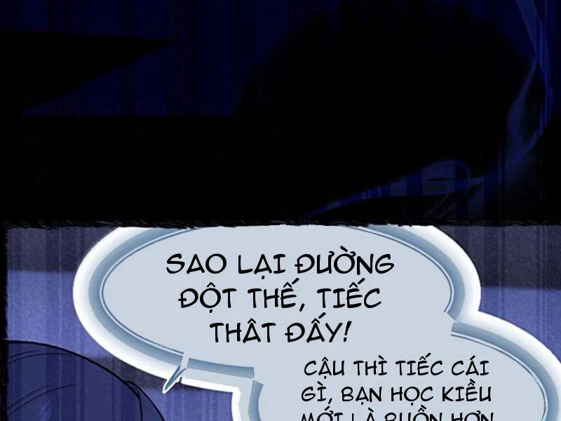Sau khi ta biến thành quái vật xúc tu, các cô ấy càng điên cuồng hơn! Chapter 28 - 80