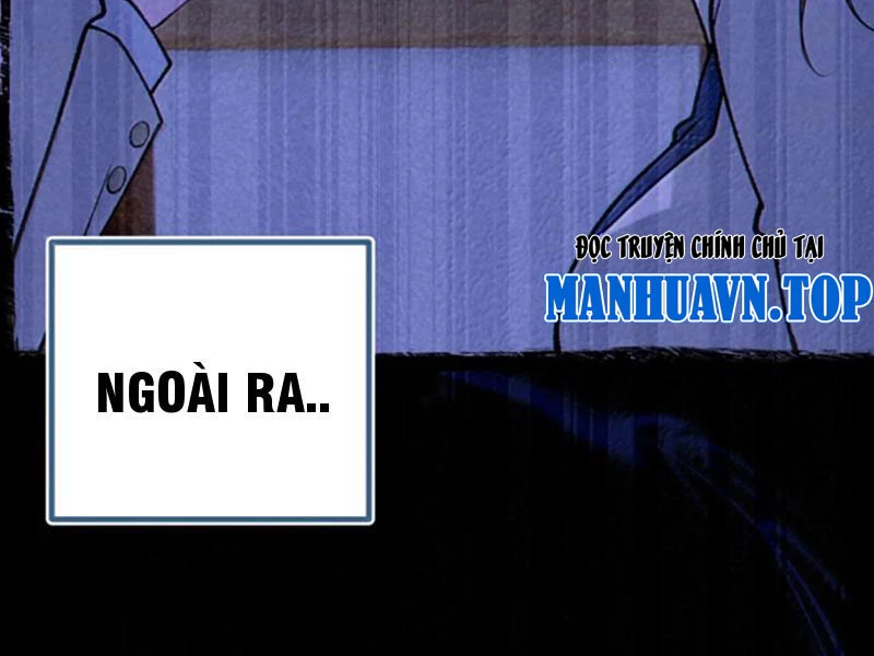 Sau khi ta biến thành quái vật xúc tu, các cô ấy càng điên cuồng hơn! Chapter 28 - 82