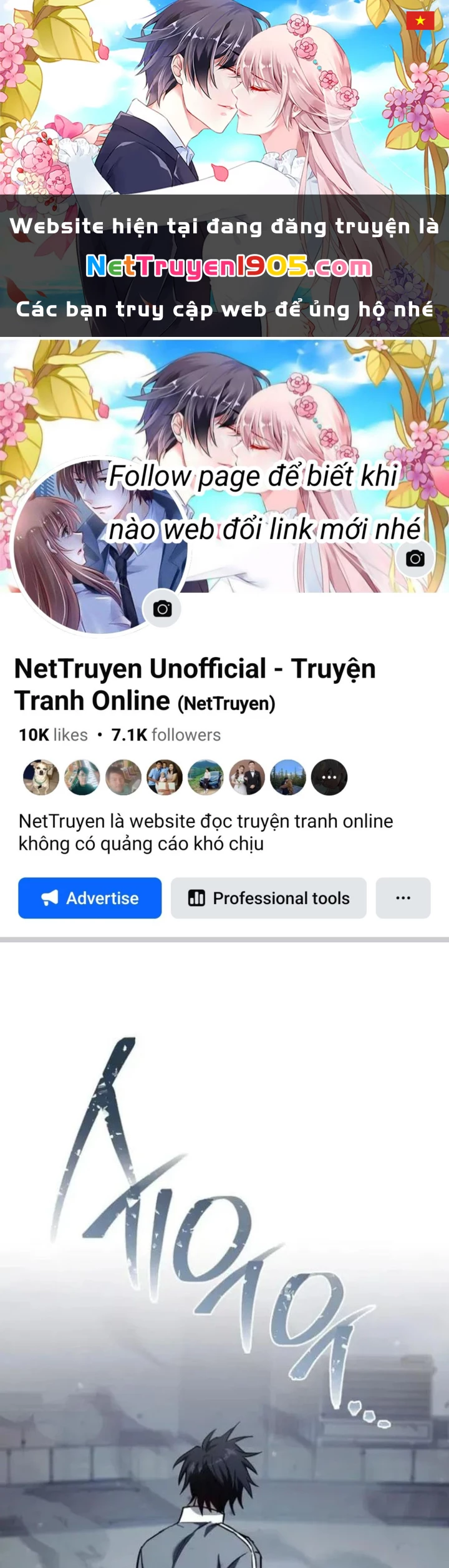 Top Ranker Chapter 39 - 1