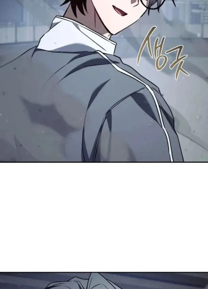 Top Ranker Chapter 39 - 13