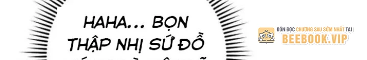 Top Ranker Chapter 39 - 80