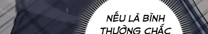 Top Ranker Chapter 39 - 208