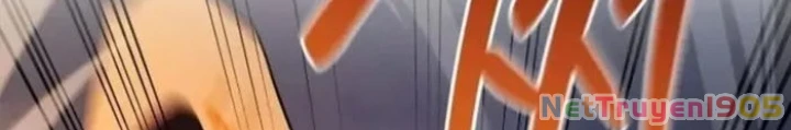 Top Ranker Chapter 39 - 220