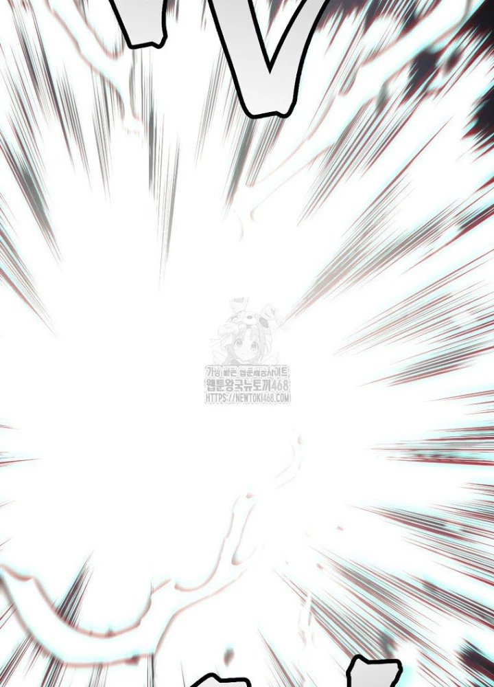Top Ranker Chapter 40 - 196