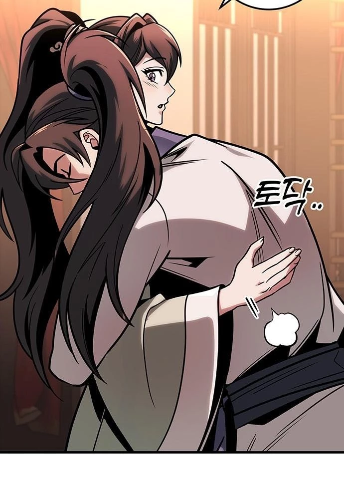 Thanh Kiếm Của Hoàng Đế Chapter 94 - 25
