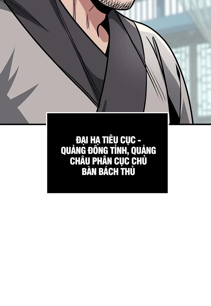 Thanh Kiếm Của Hoàng Đế Chapter 94 - 70
