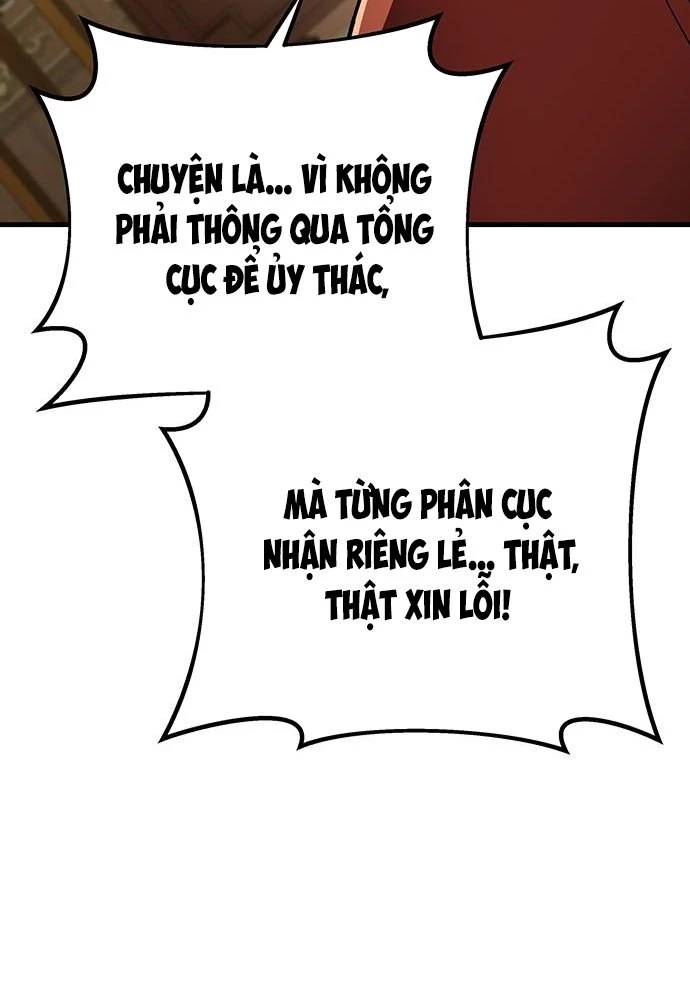 Thanh Kiếm Của Hoàng Đế Chapter 94 - 117