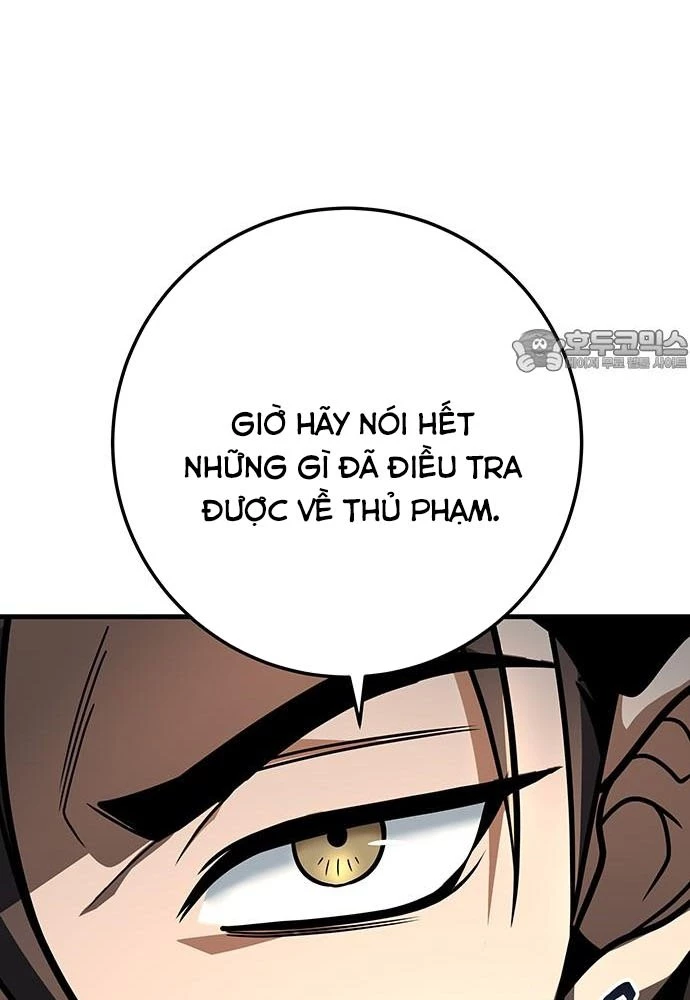 Thanh Kiếm Của Hoàng Đế Chapter 94 - 120