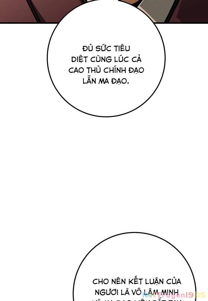 Thanh Kiếm Của Hoàng Đế Chapter 94 - 140