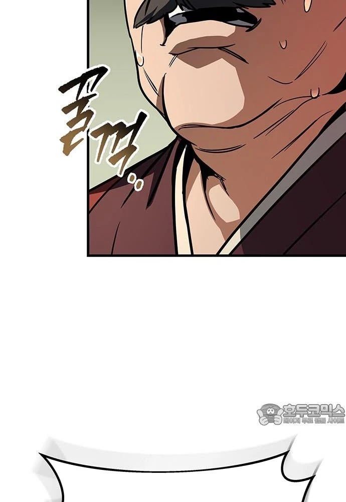Thanh Kiếm Của Hoàng Đế Chapter 94 - 154