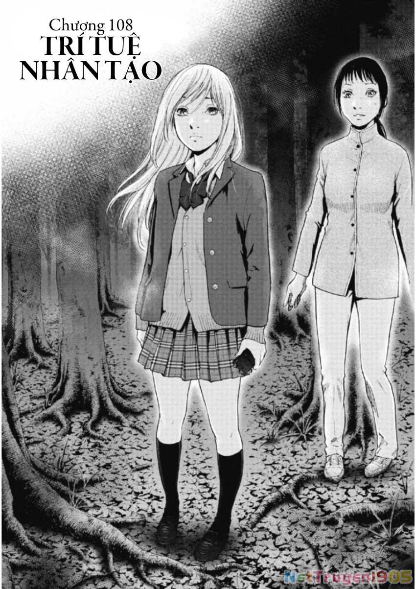 Gift Plus Minus Chapter 108 - 3