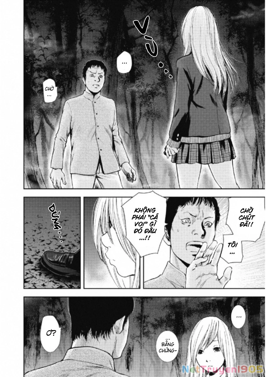 Gift Plus Minus Chapter 108 - 4