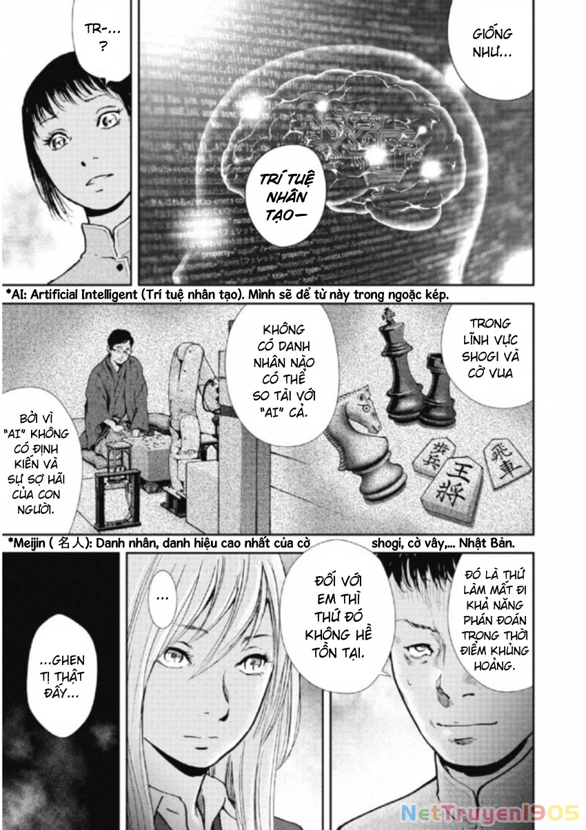 Gift Plus Minus Chapter 108 - 7
