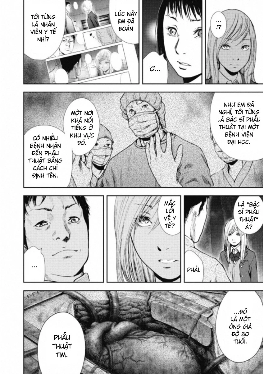 Gift Plus Minus Chapter 108 - 8