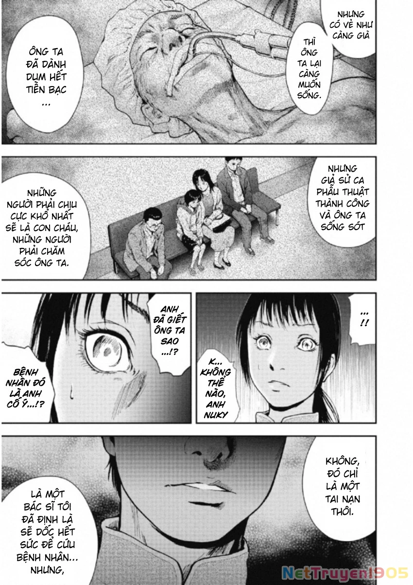 Gift Plus Minus Chapter 108 - 9