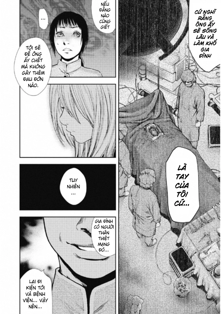 Gift Plus Minus Chapter 108 - 10