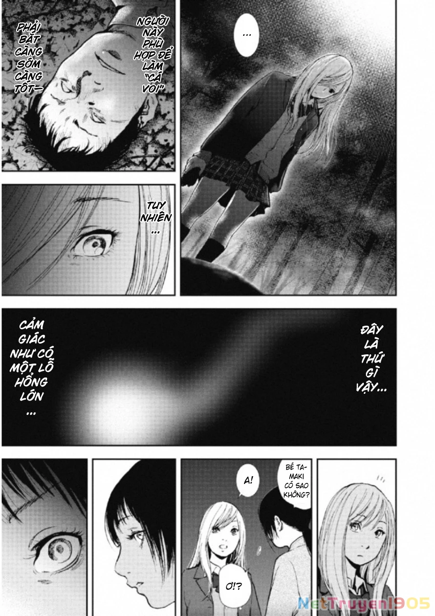 Gift Plus Minus Chapter 108 - 15