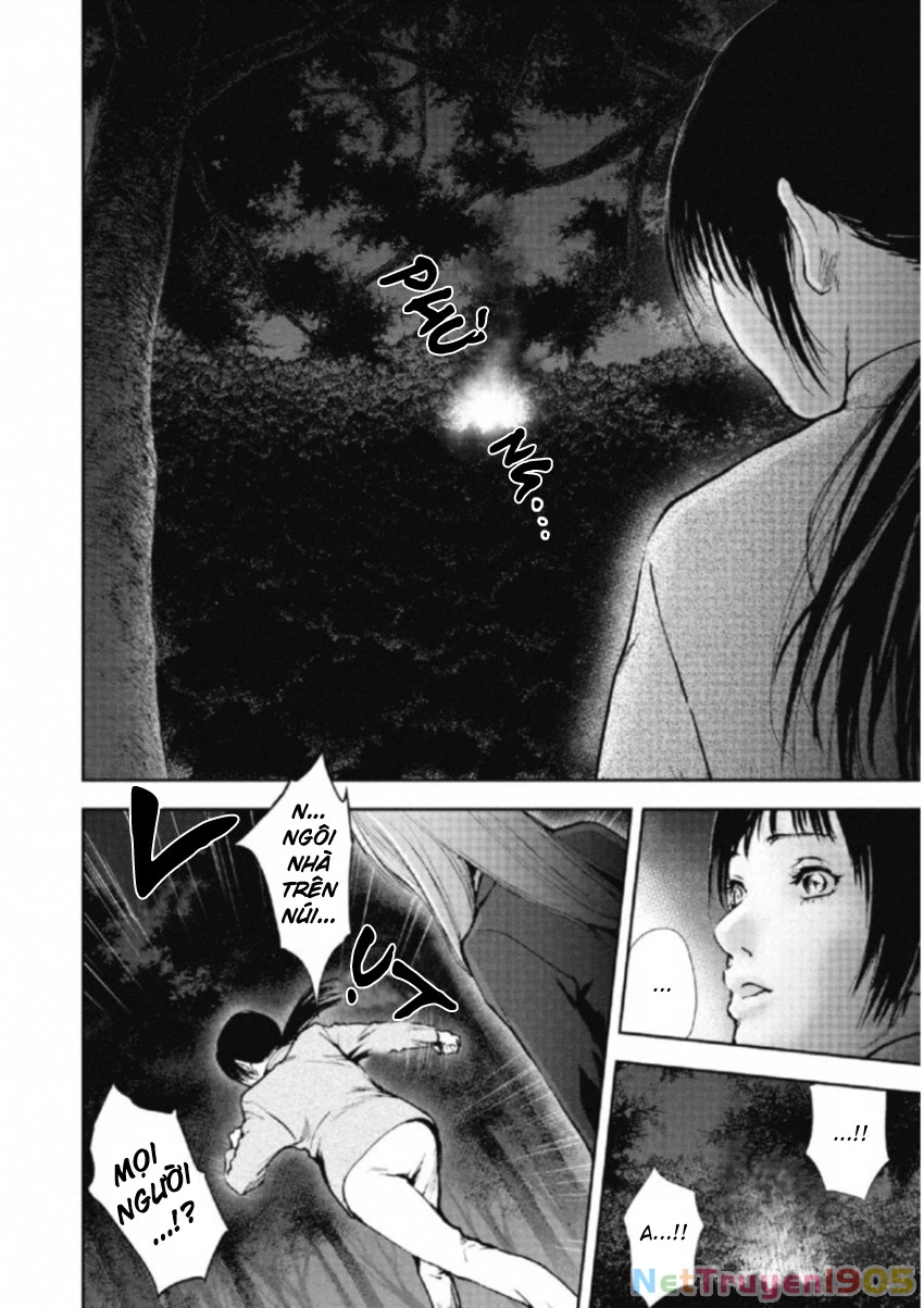 Gift Plus Minus Chapter 108 - 16