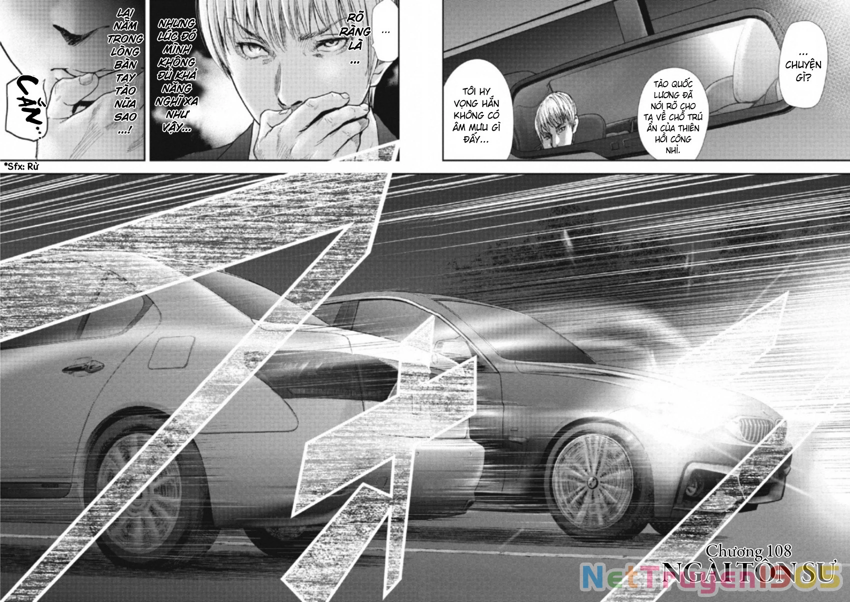 Gift Plus Minus Chapter 109 - 2