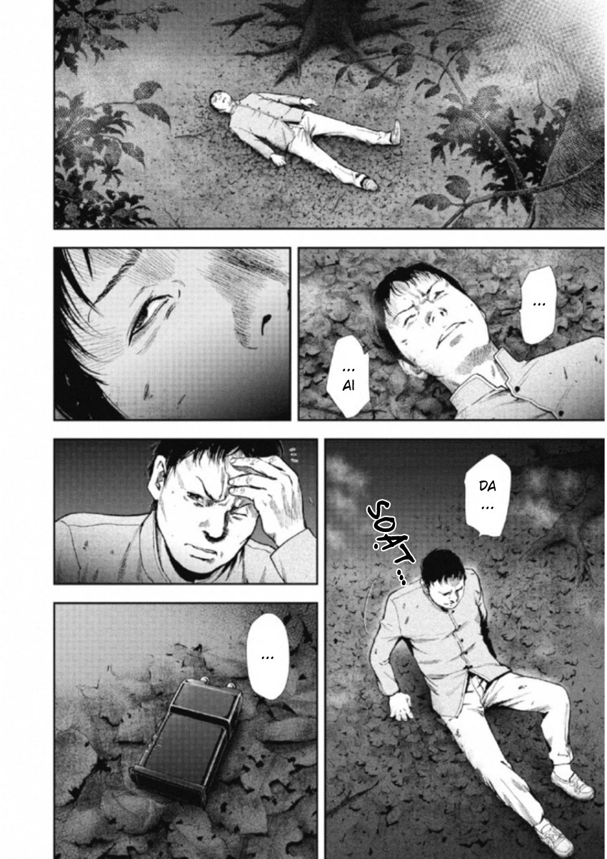 Gift Plus Minus Chapter 109 - 5