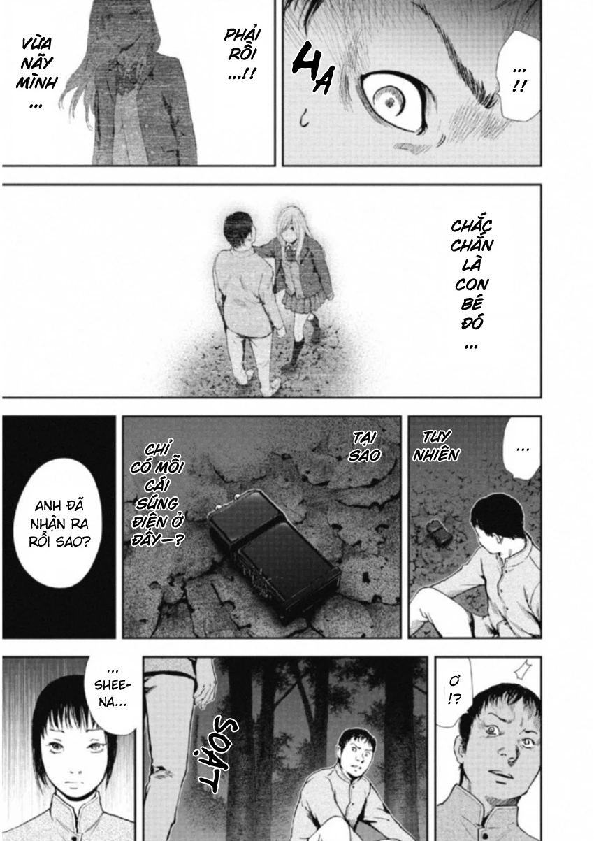Gift Plus Minus Chapter 109 - 6