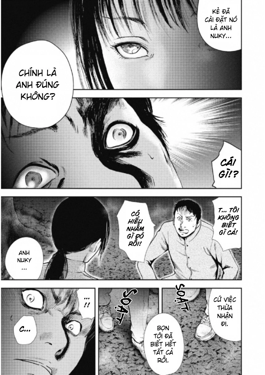 Gift Plus Minus Chapter 109 - 8