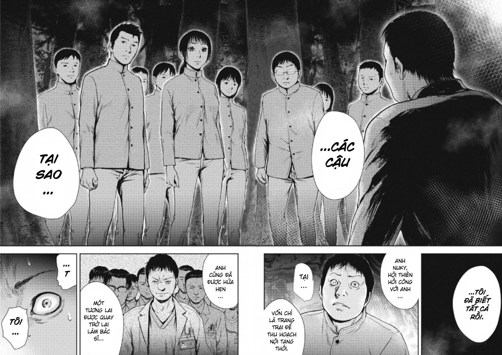 Gift Plus Minus Chapter 109 - 9
