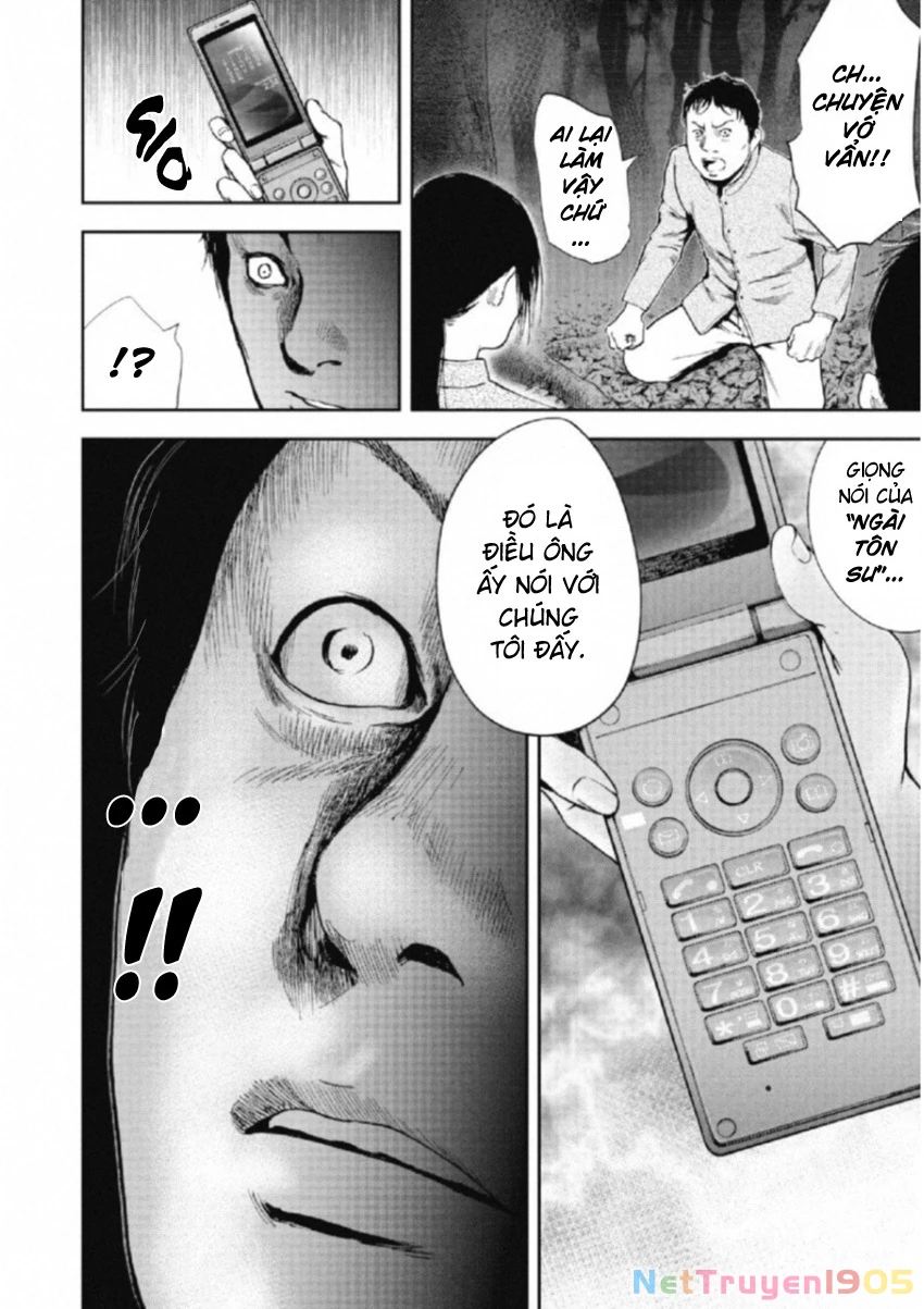 Gift Plus Minus Chapter 109 - 10