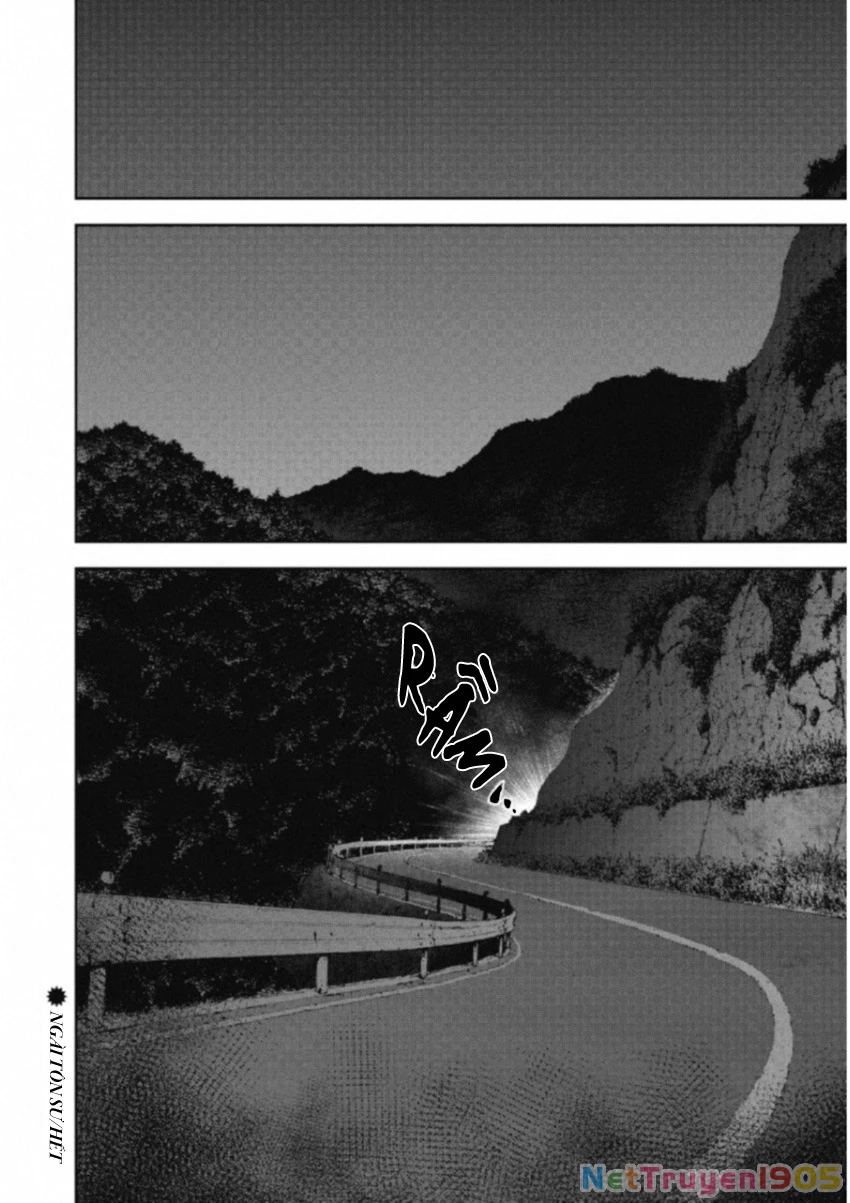 Gift Plus Minus Chapter 109 - 16