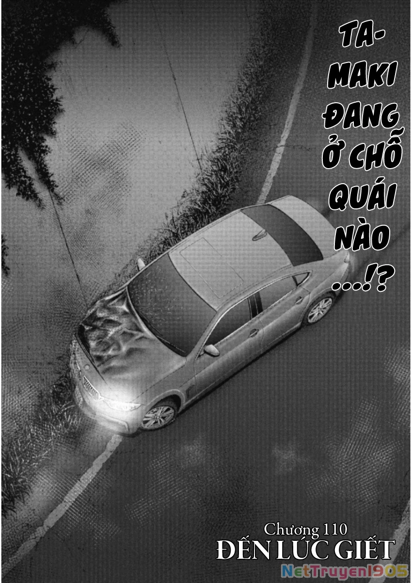 Gift Plus Minus Chapter 110 - 2