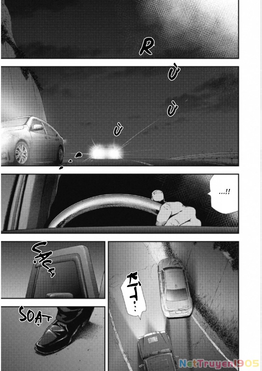 Gift Plus Minus Chapter 110 - 3