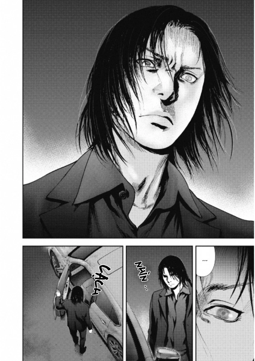 Gift Plus Minus Chapter 110 - 4