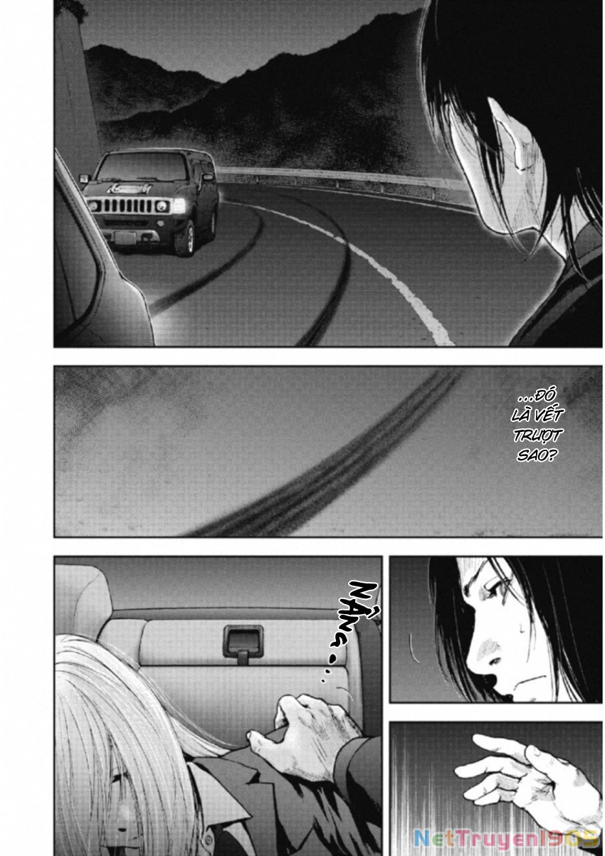 Gift Plus Minus Chapter 110 - 6