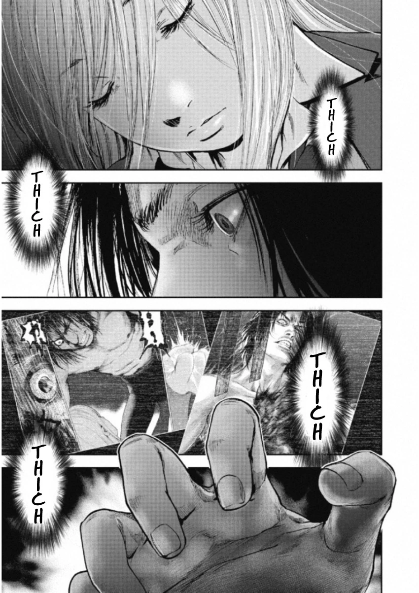 Gift Plus Minus Chapter 110 - 7