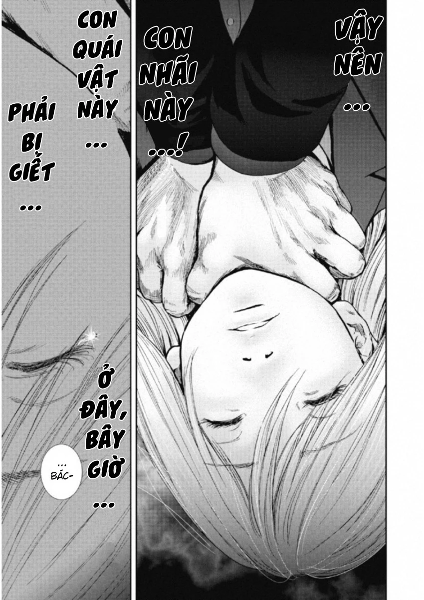 Gift Plus Minus Chapter 110 - 10
